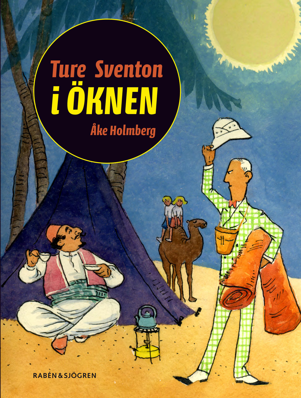 Ture Sventon i öknen av Åke holmberg